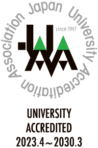 大学評価(認証評価)