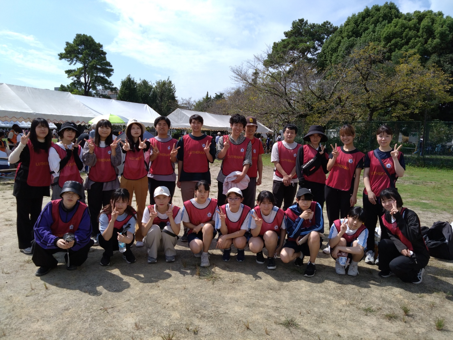ルーテル学院中学校 体育服 男女共通 ルーテル学院中学・高等学校 